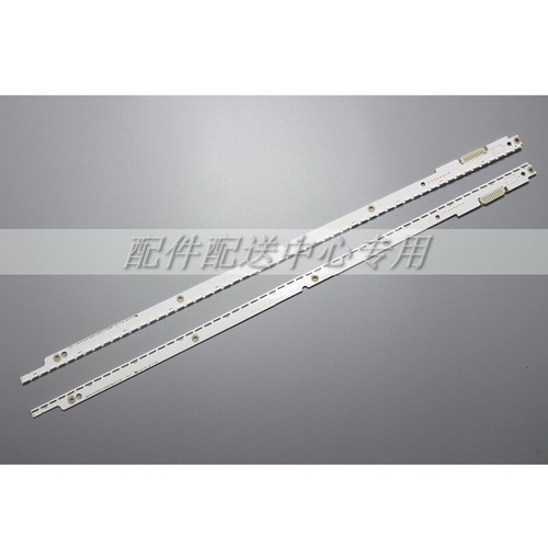 2pz striscia led - 2pz,