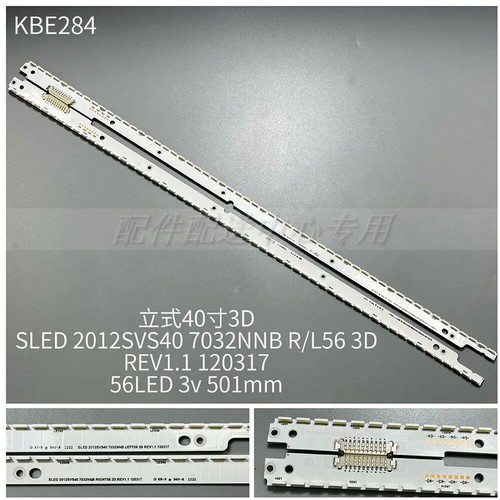 Strisce led per samsung - per,